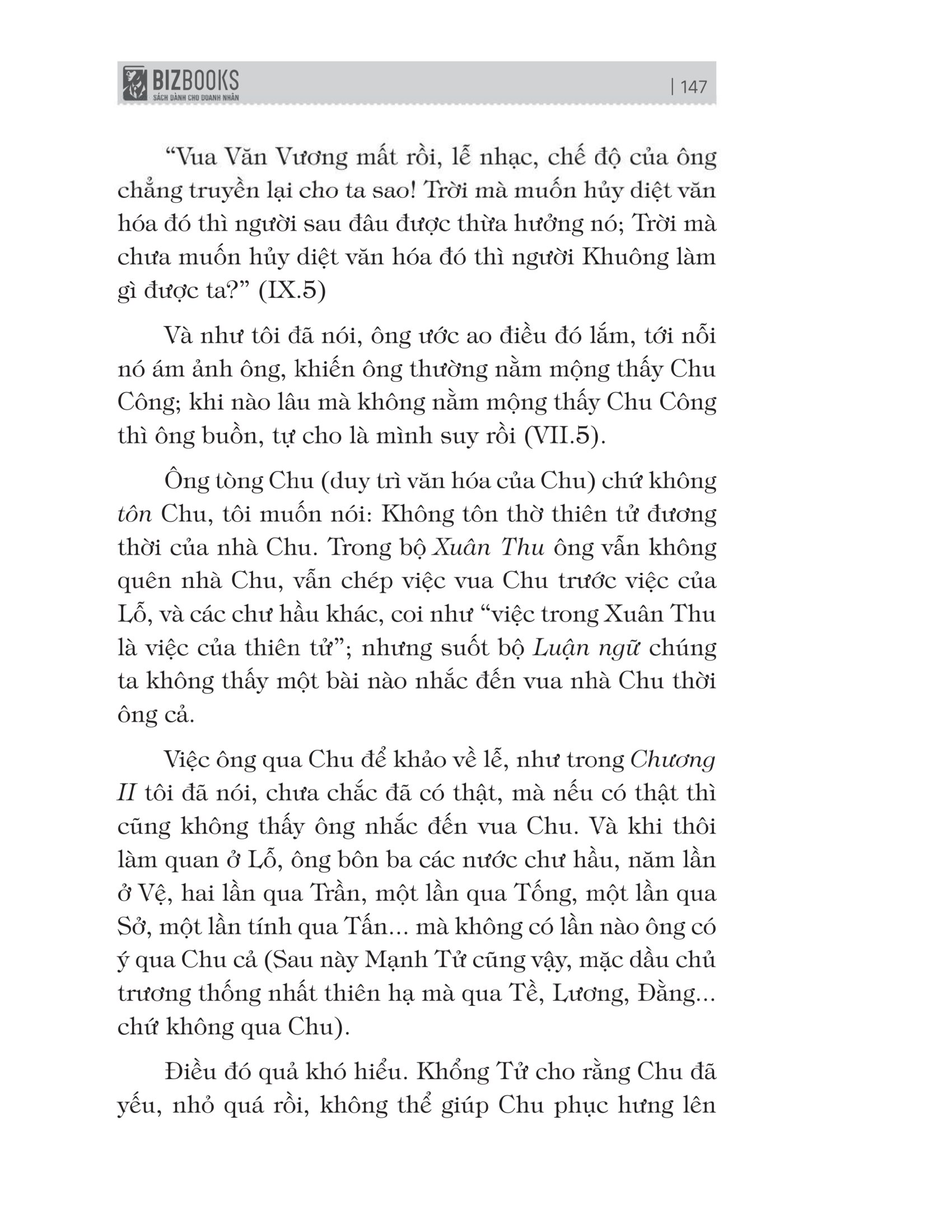 bách gia tranh minh - khổng tử