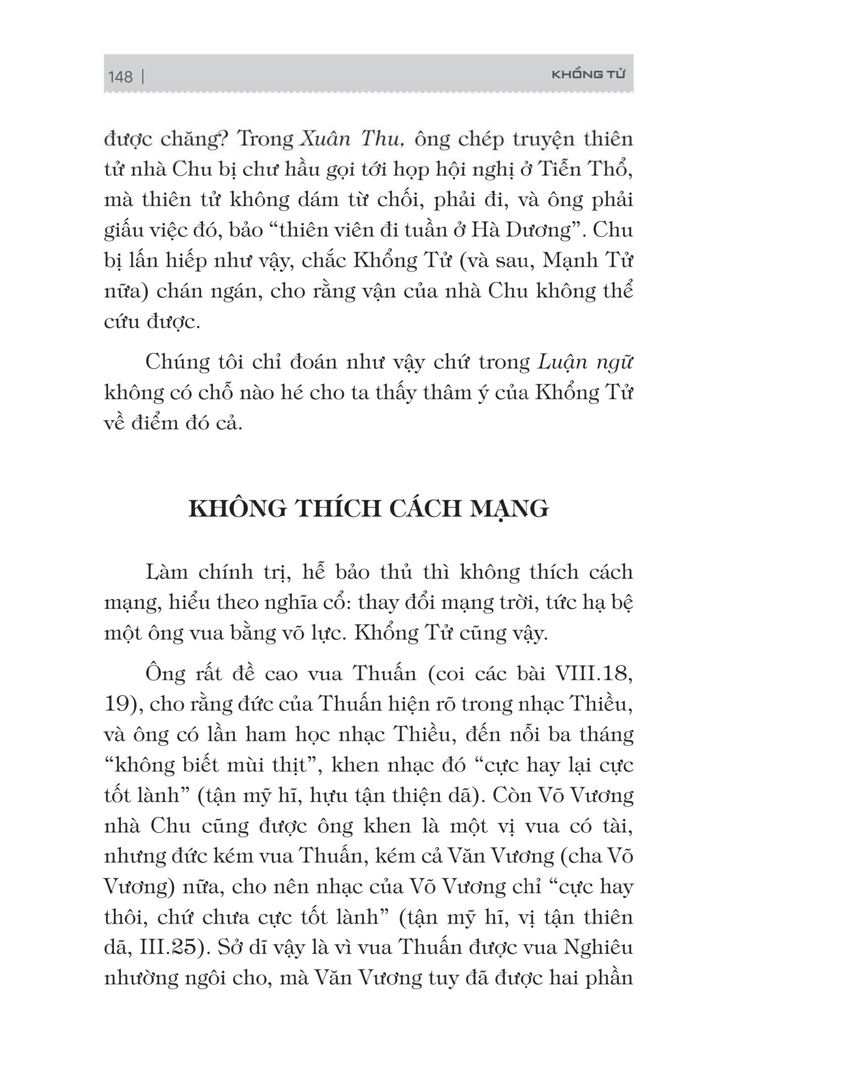 bách gia tranh minh - khổng tử