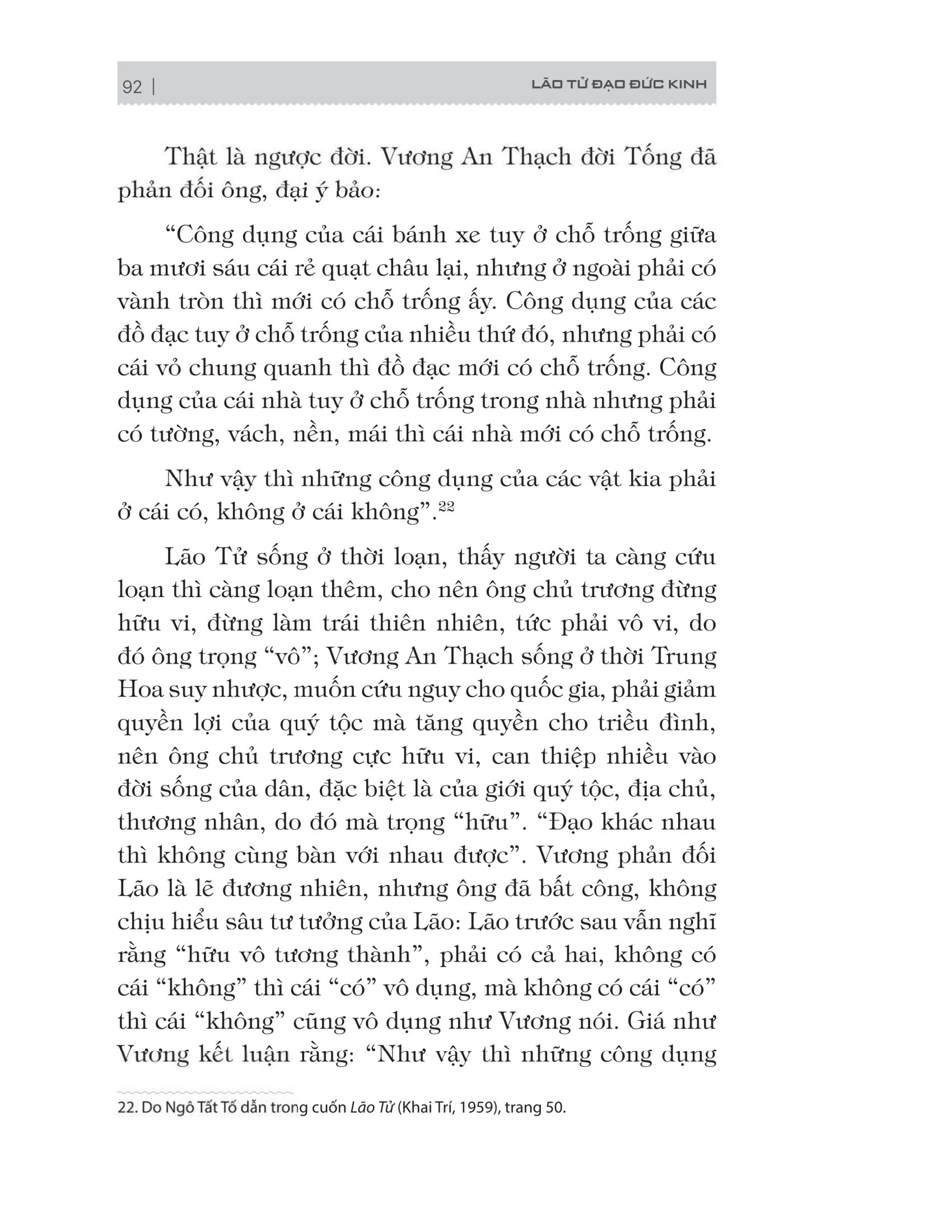 bách gia tranh minh - lão tử đạo đức kinh