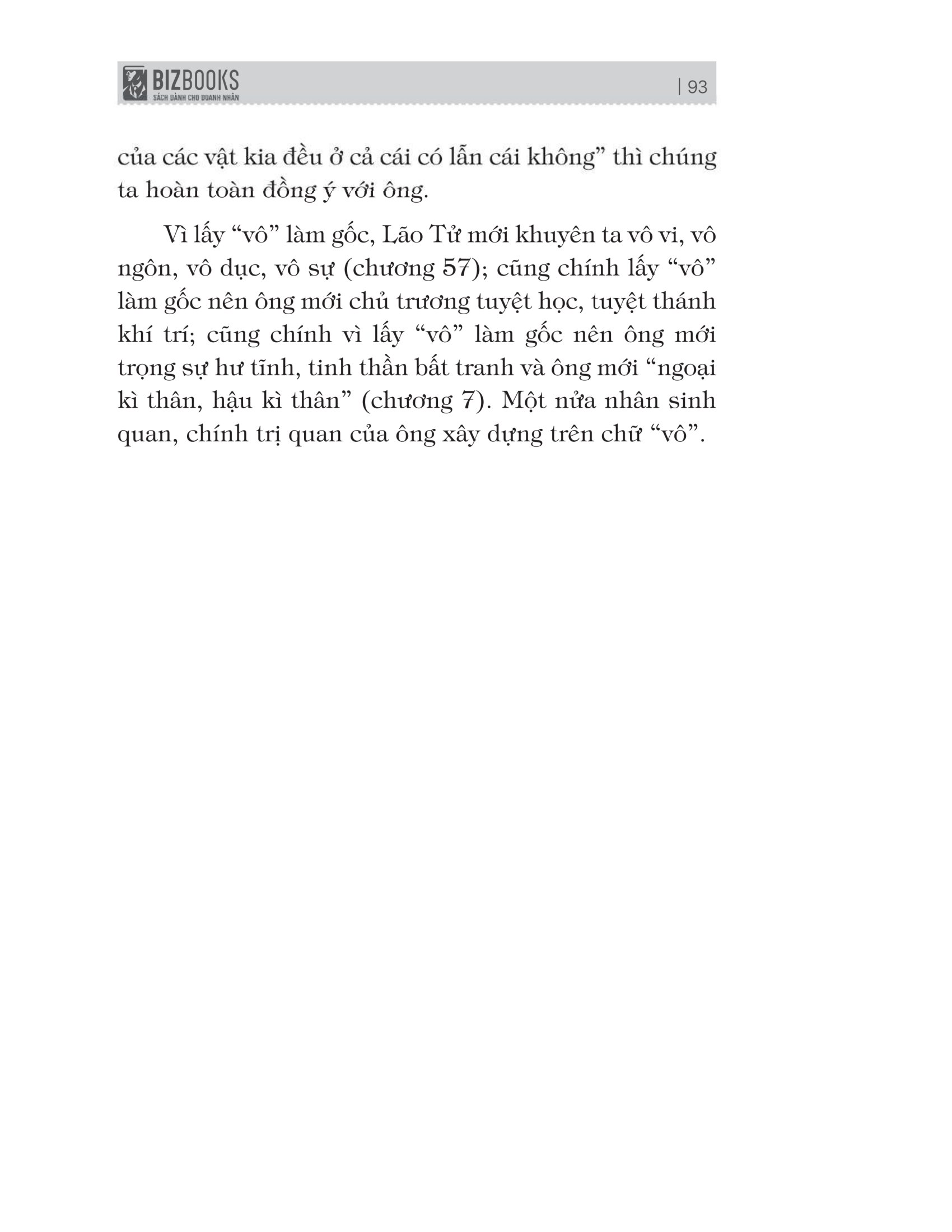 bách gia tranh minh - lão tử đạo đức kinh