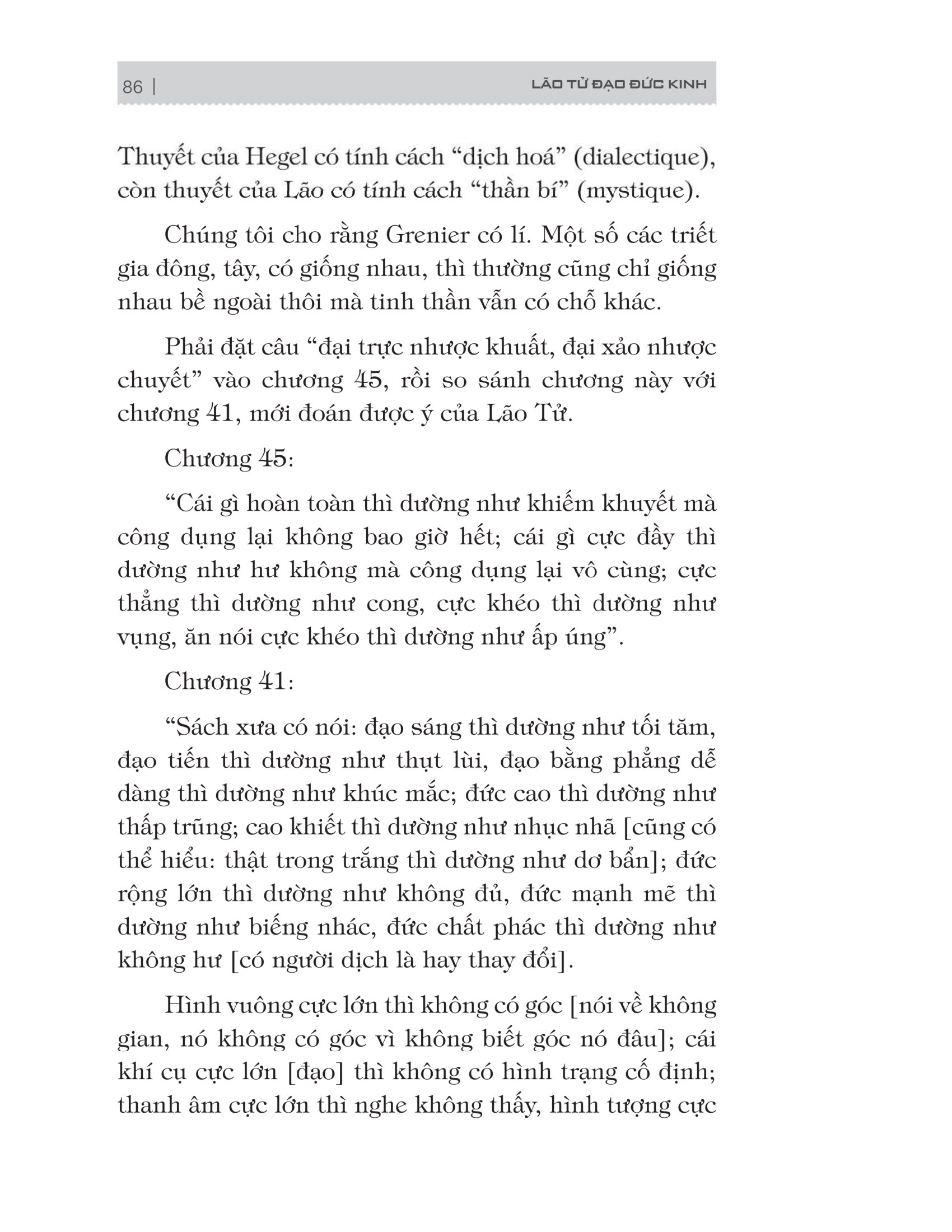 bách gia tranh minh - lão tử đạo đức kinh