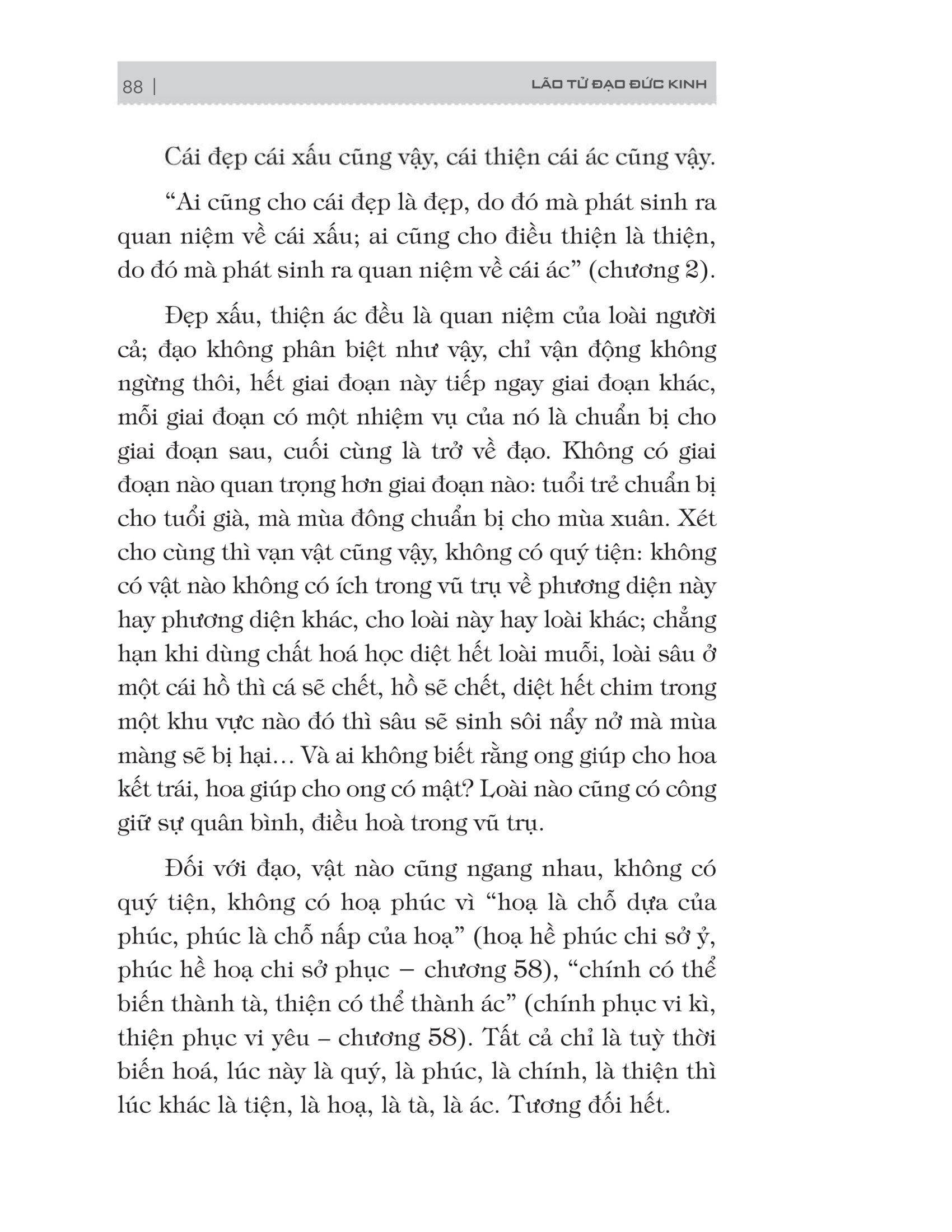 bách gia tranh minh - lão tử đạo đức kinh