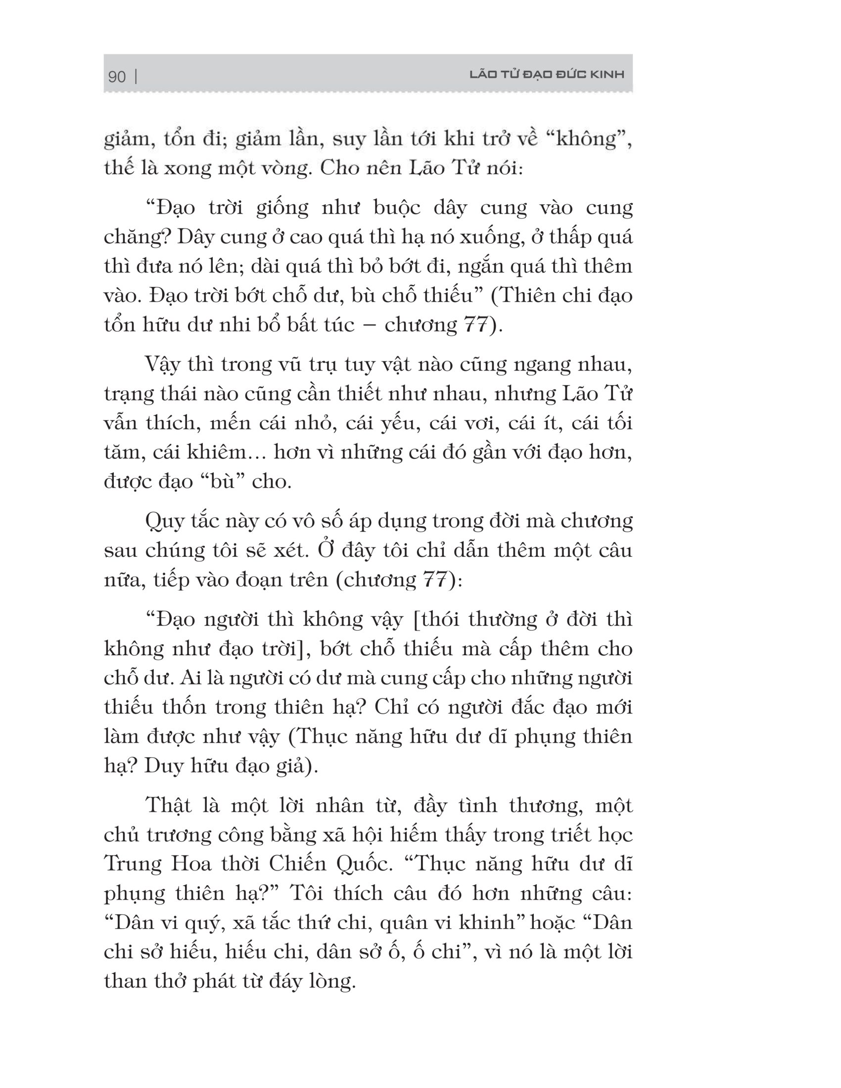 bách gia tranh minh - lão tử đạo đức kinh