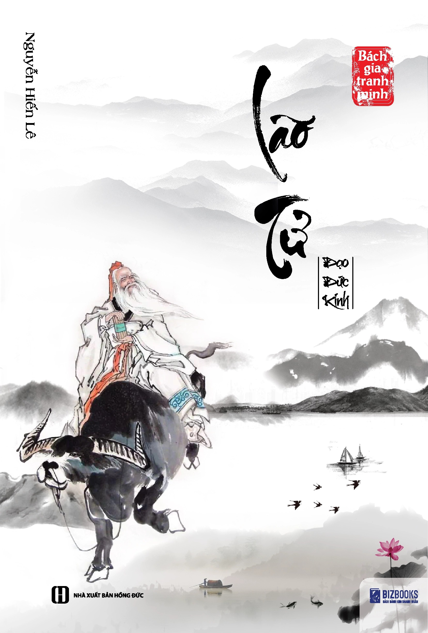 Bach Gia Tranh Minh - Lao Tu Dao Duc Kinh (Tai Ban 2025)