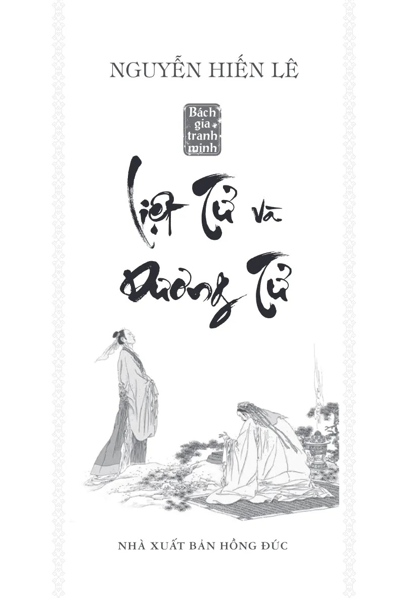 Bách Gia Tranh Minh - Liệt Tử Và Dương Tử (Tái Bản 2026)