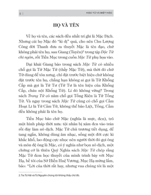 bách gia tranh minh - mặc tử và biệt mặc (tái bản 2024)