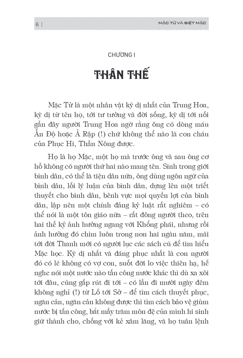 Bách Gia Tranh Minh - Mặc Tử Và Biệt Mặc (Tái Bản 2026)