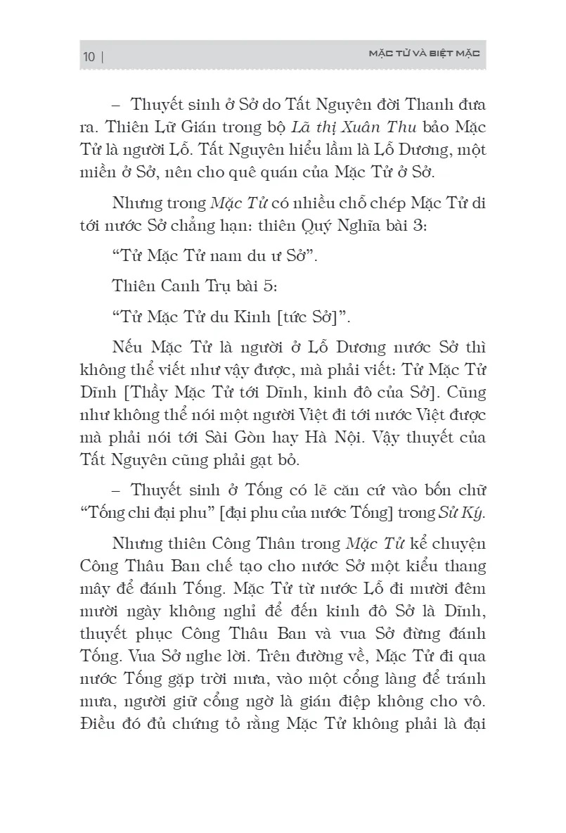 Bách Gia Tranh Minh - Mặc Tử Và Biệt Mặc (Tái Bản 2026)