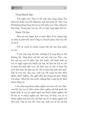 bách gia tranh minh - mạnh tử