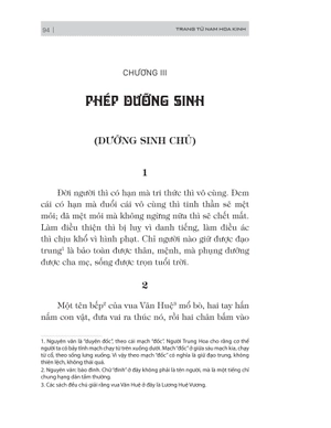 bách gia tranh minh - trang tử nam hoa kinh