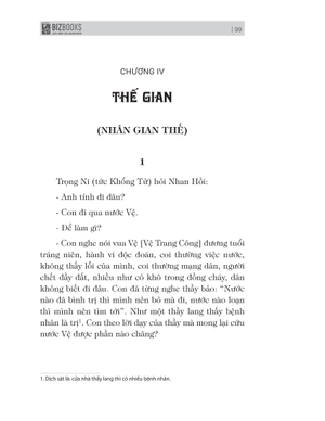 bách gia tranh minh - trang tử nam hoa kinh