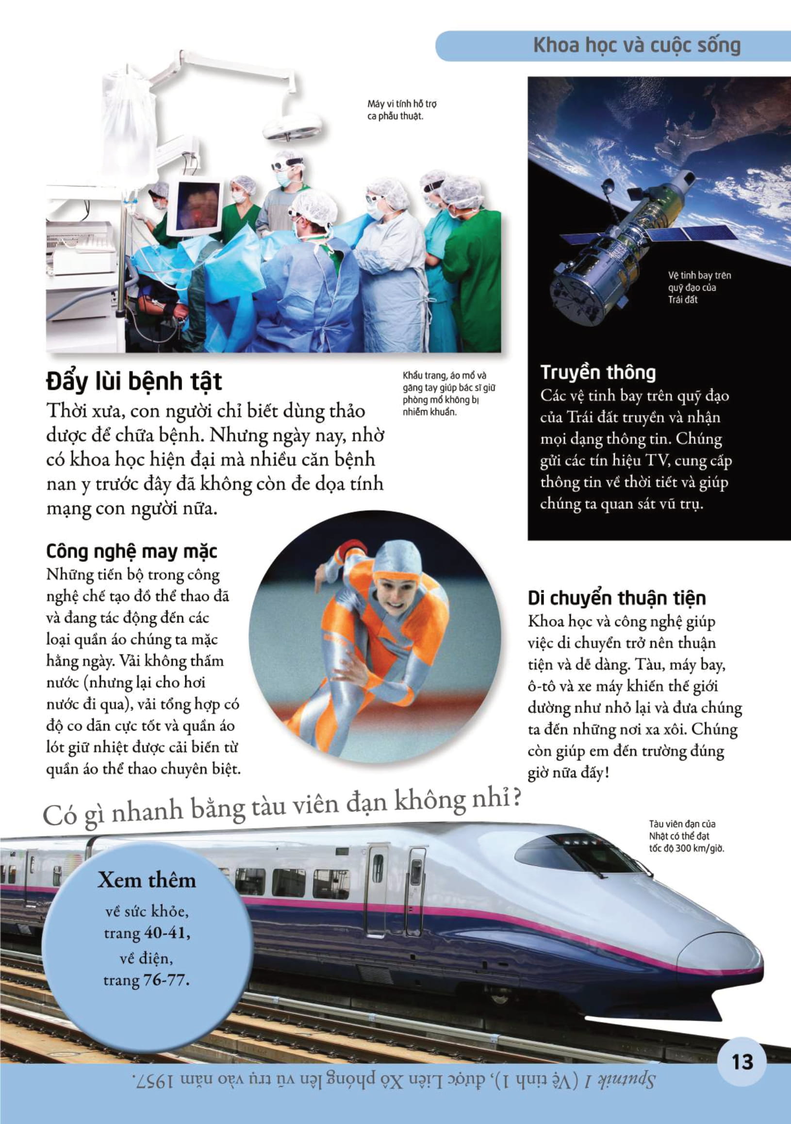 bách khoa cho trẻ em - bách khoa khoa học