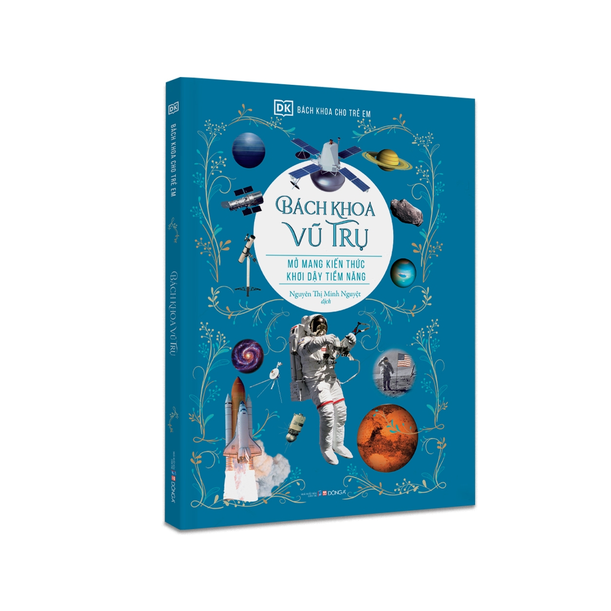 bách khoa cho trẻ em - bách khoa vũ trụ