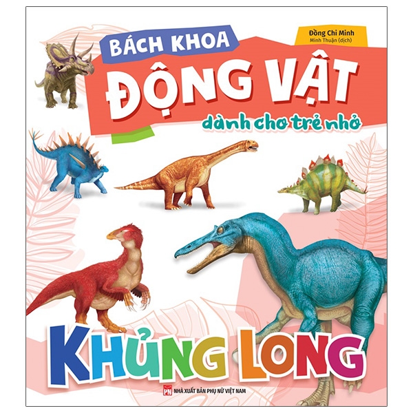Bach Khoa Dong Vat Danh Cho Tre Nho - Con Trung (Tai Ban 2025)