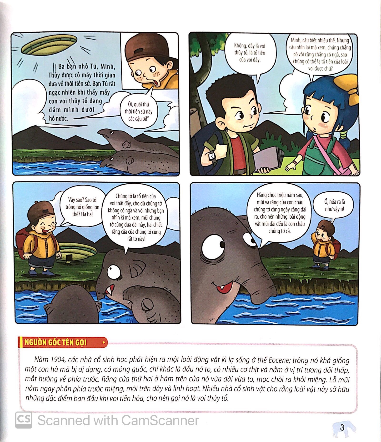 Bách Khoa Động Vật Dành Cho Trẻ Nhỏ - Động Vật Tiền Sử (Tái Bản 2025)