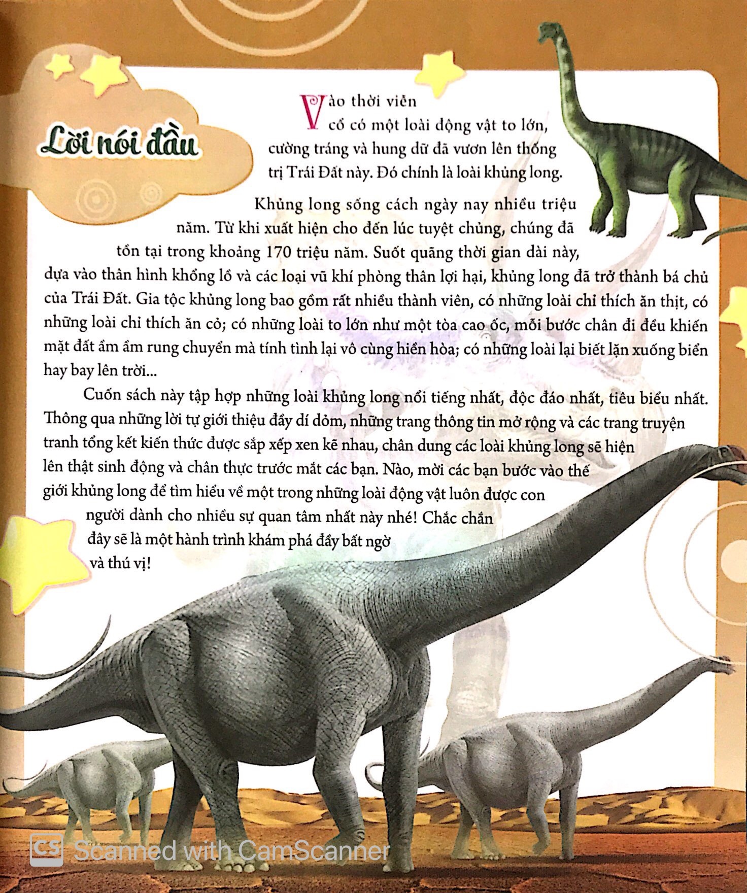 Bach Khoa Dong Vat Danh Cho Tre Nho - Khung Long (Tai Ban 2025)