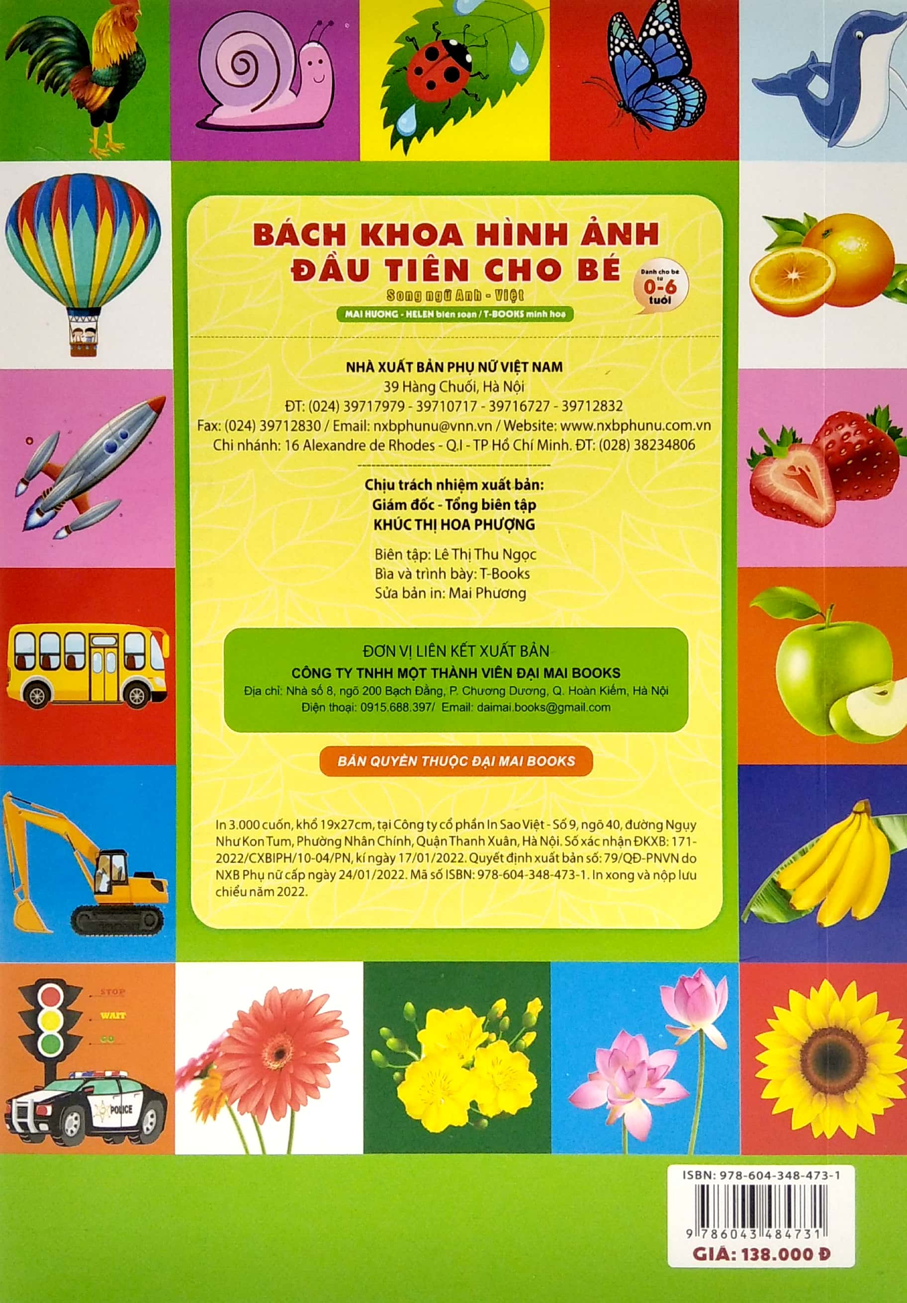 bách khoa hình ảnh đầu tiên cho bé (song ngữ anh-việt) (tái bản 2022)