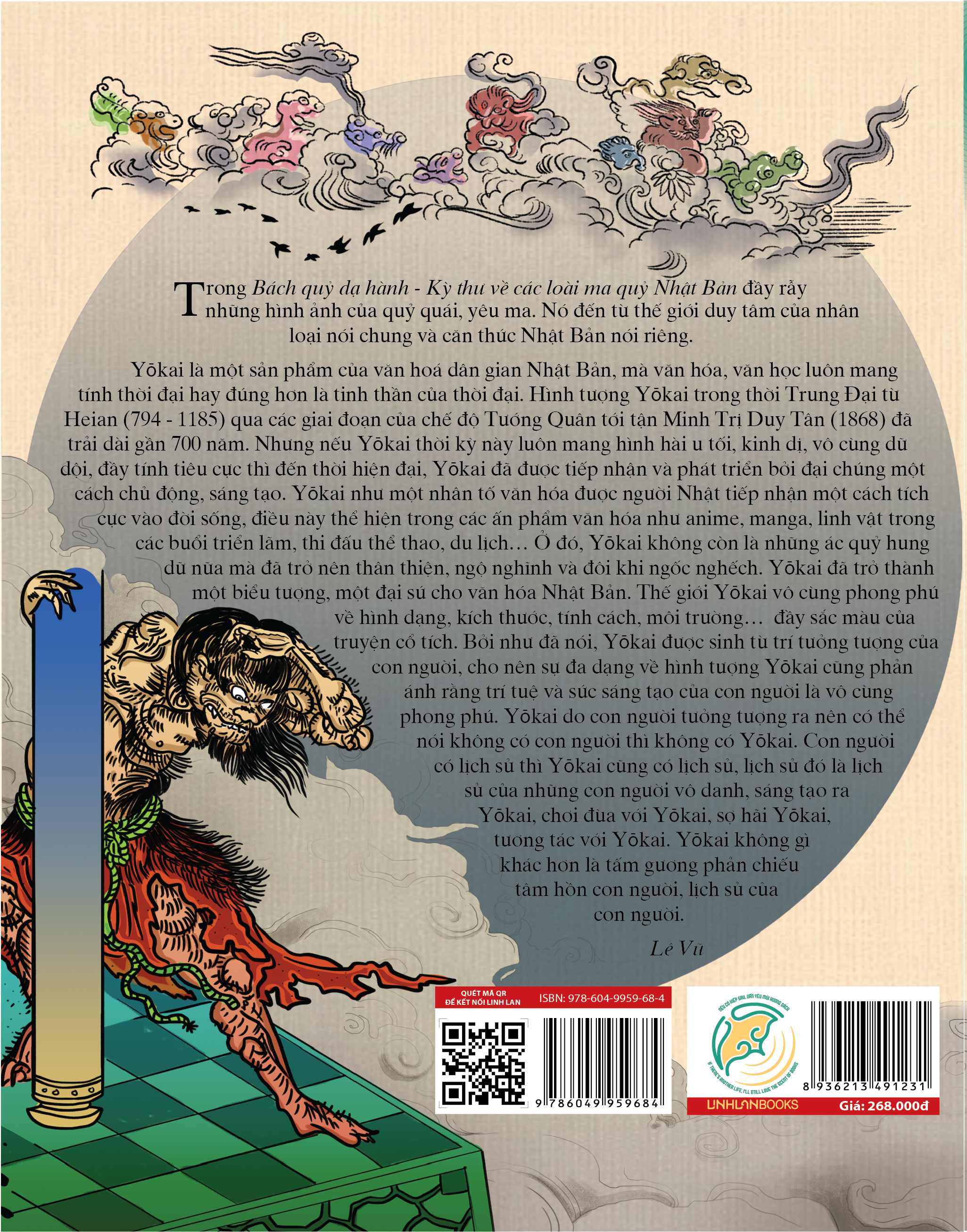 bách khoa ma quỷ - bách quỷ dạ hành - kỳ thư về các loài ma quỷ nhật bản