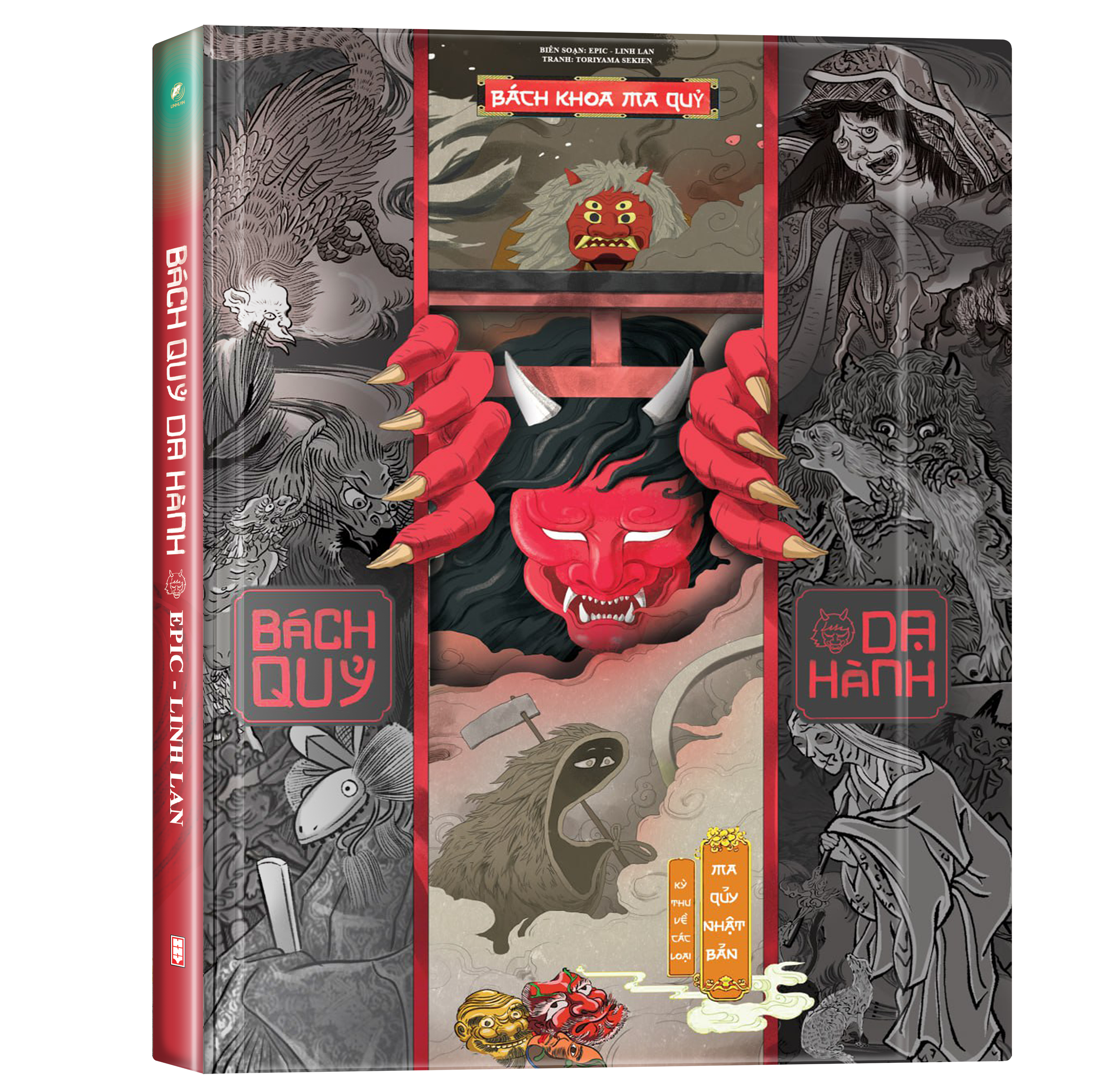 bách khoa ma quỷ - bách quỷ dạ hành - kỳ thư về các loài ma quỷ nhật bản