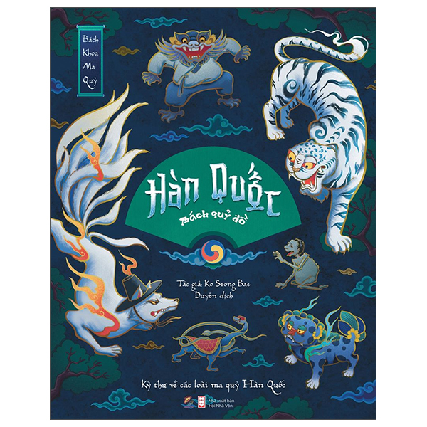 bách khoa ma quỷ - hàn quốc bách quỷ đồ - kỳ thư về các loài ma quỷ hàn quốc