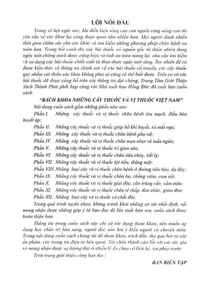 bách khoa những cây thuốc và vị thuốc việt nam