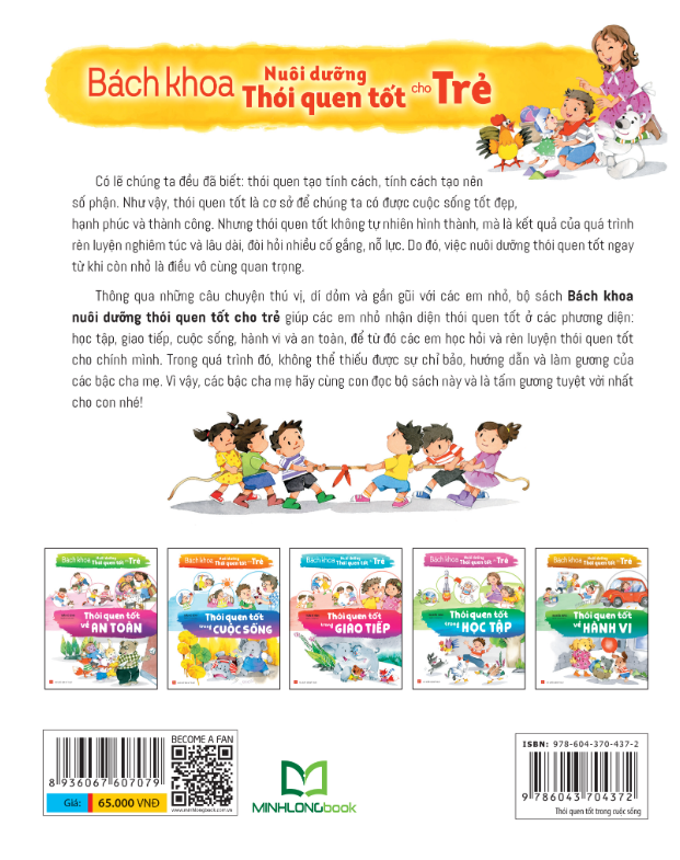 bách khoa nuôi dưỡng thói quen tốt cho trẻ - thói quen tốt trong cuộc sống (tái bản 2022)