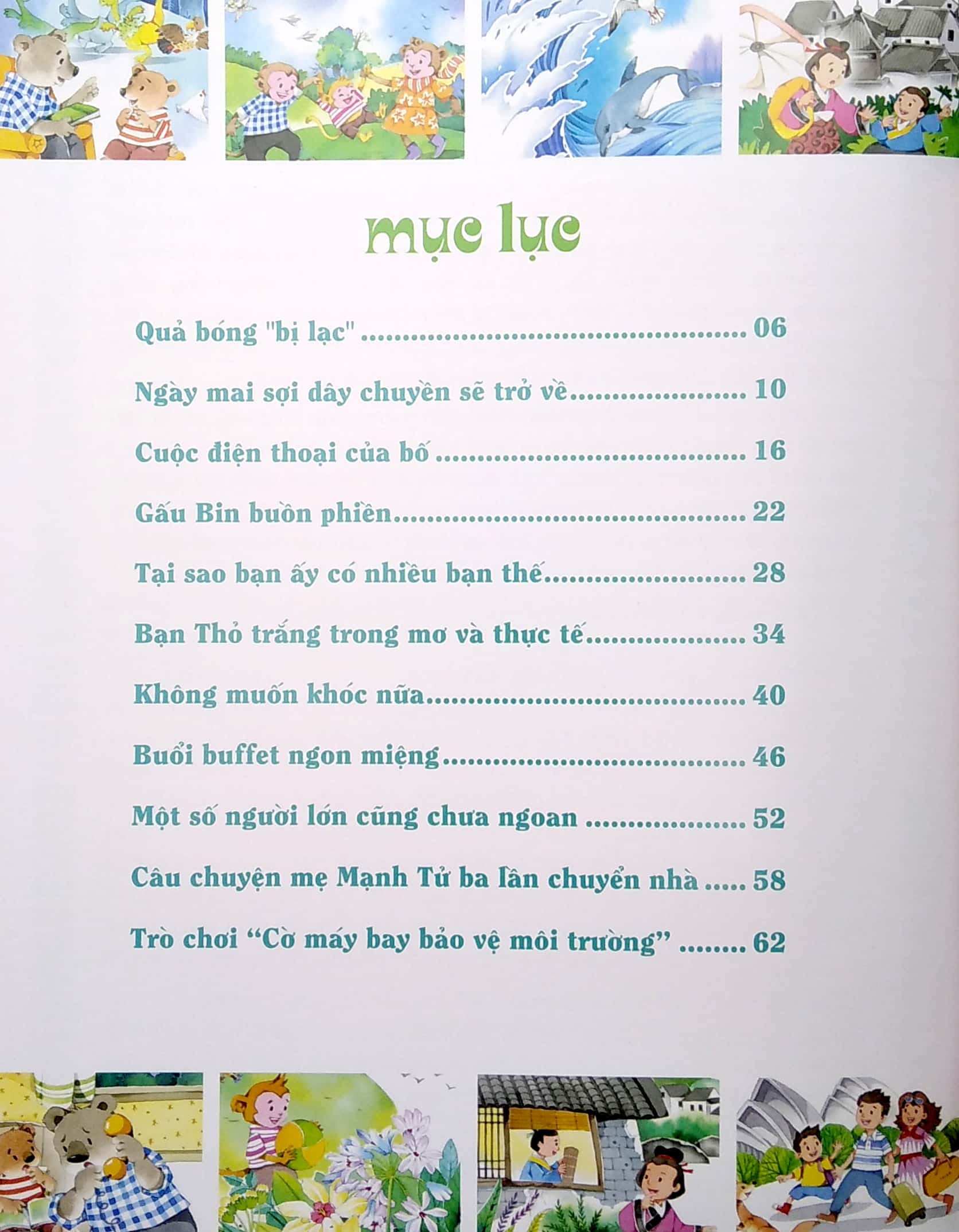 bách khoa nuôi dưỡng thói quen tốt cho trẻ - thói quen tốt về hành vi (tái bản 2022)