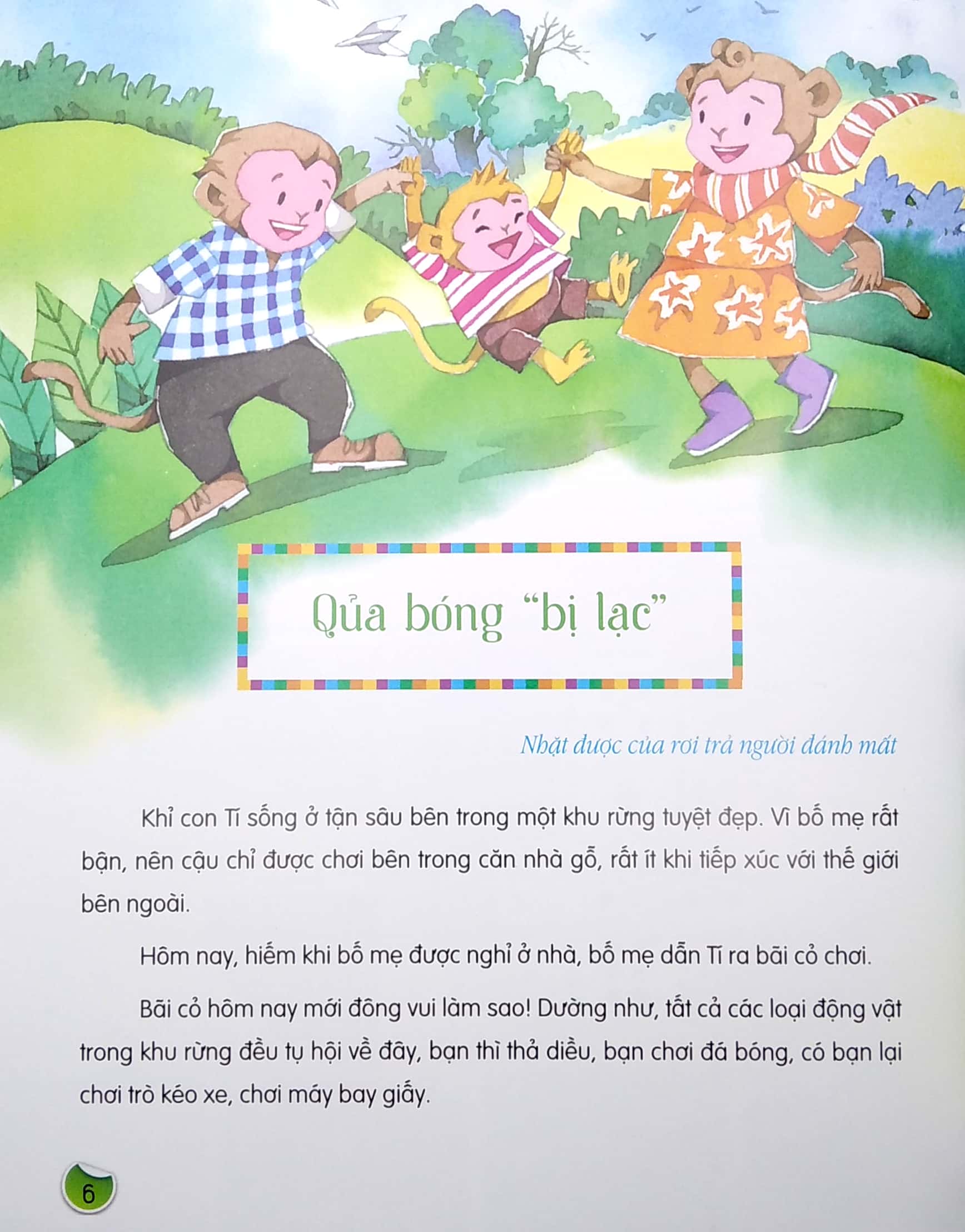 bách khoa nuôi dưỡng thói quen tốt cho trẻ - thói quen tốt về hành vi (tái bản 2022)