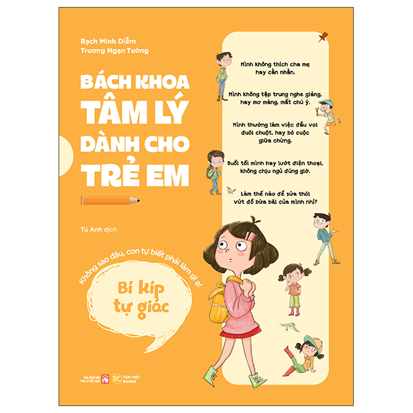 Bách Khoa Tâm Lý Dành Cho Trẻ Em - Bí Kíp Cạnh Tranh - Cạnh Tranh Đúng Đắn, Vững Vàng Tiến Bước Tương Lai