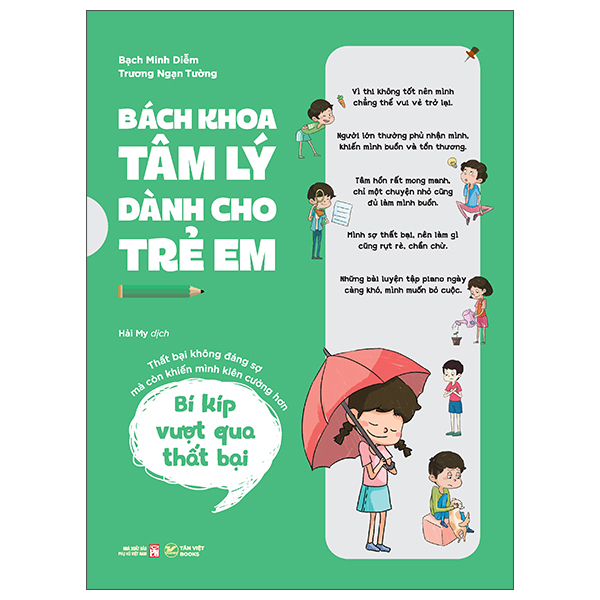 Bách Khoa Tâm Lý Dành Cho Trẻ Em - Bí Kíp Tự Giác - Không Sao Đâu, Con Tự Biết Phải Làm Gì Ạ!