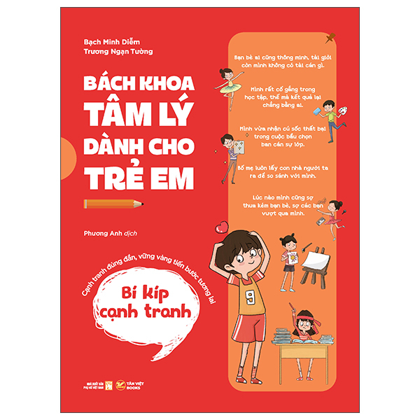 Bách Khoa Tâm Lý Dành Cho Trẻ Em - Bí Kíp Tự Tin - Mình Sẽ Trở Thành Phiên Bản Tốt Hơn Của Chính Mình