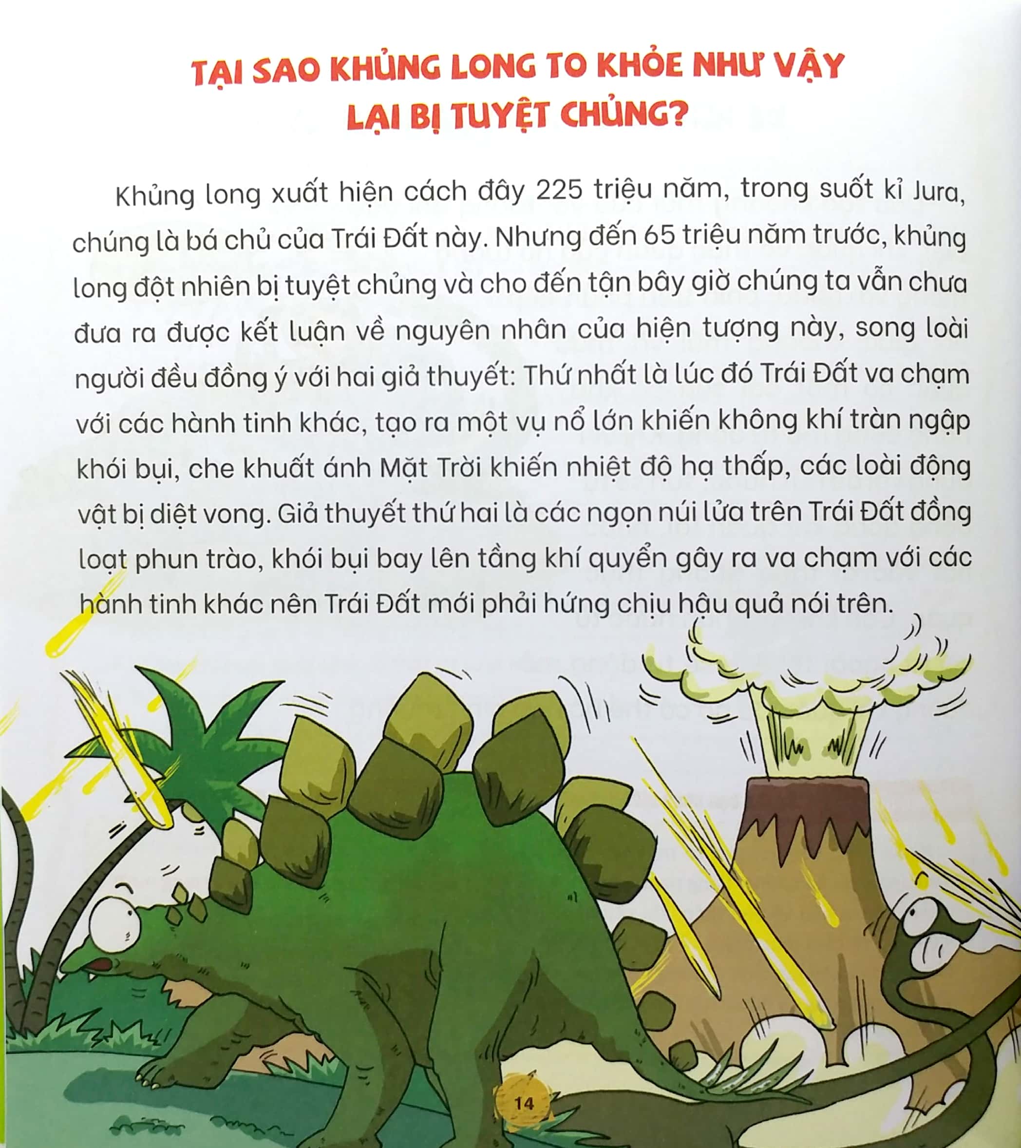 bách khoa thiếu nhi - 365 câu chuyện trí tuệ - hỏi đáp kiến thức thiên nhiên kỳ diệu (tái bản)
