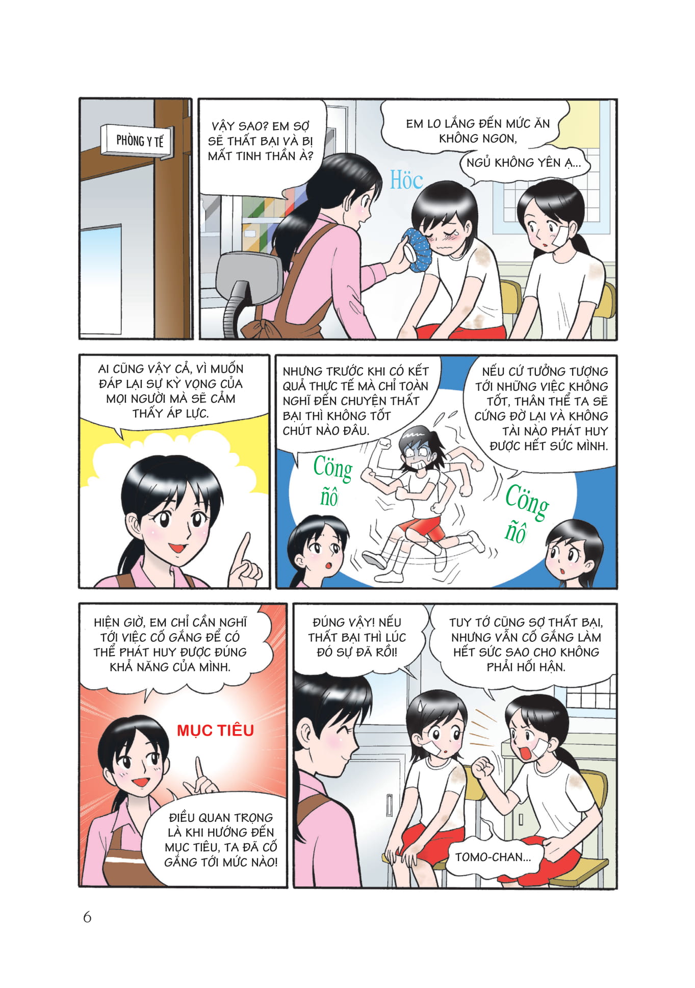 bách khoa thư bằng hình về sức khỏe cho học sinh - một tâm hồn đẹp, một trái tim đầy