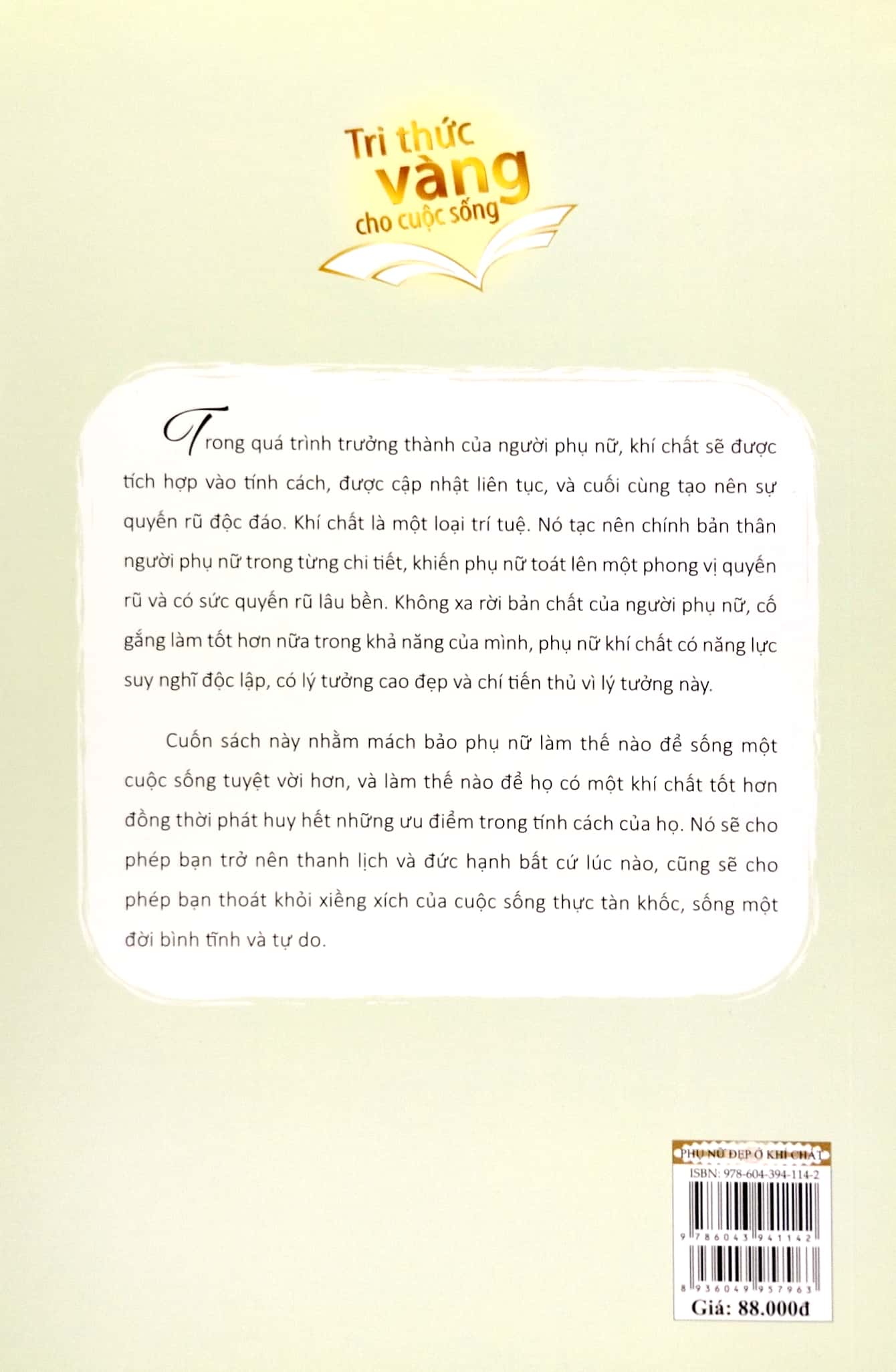 bách khoa thư dành cho phụ nữ - phụ nữ đẹp ở khí chất