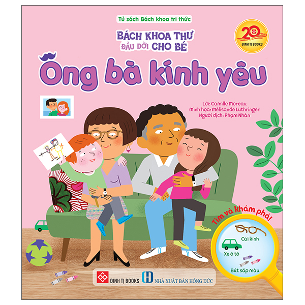 Bách Khoa Thư Đầu Đời Cho Bé - Cảm Xúc