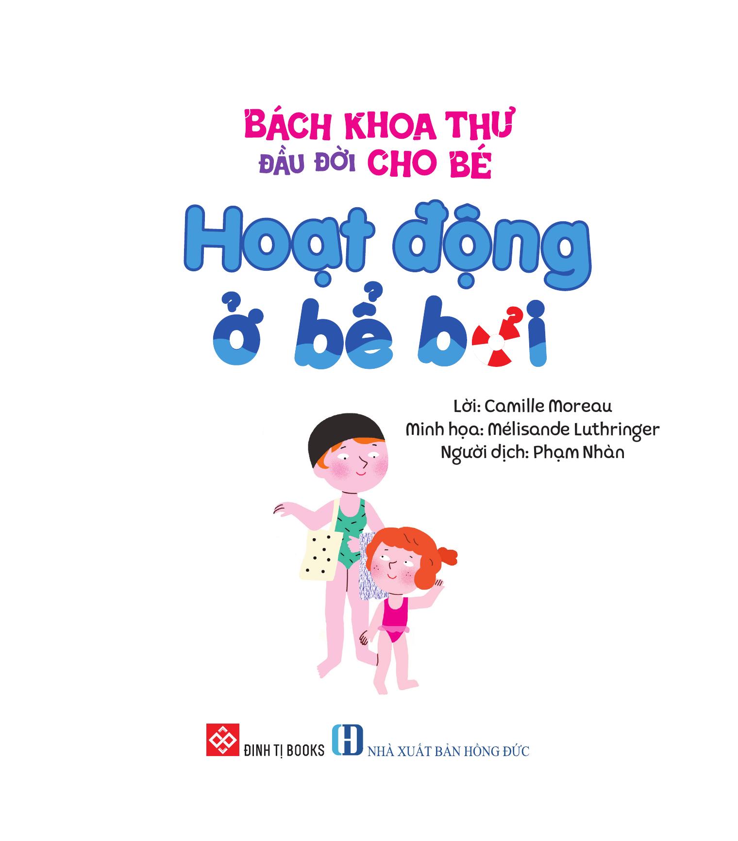 Bách Khoa Thư Đầu Đời Cho Bé - Hoạt Động Ở Bể Bơi