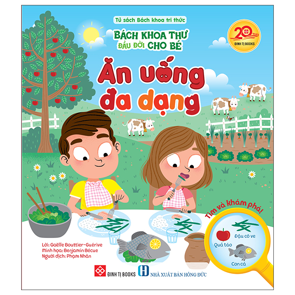 Bách Khoa Thư Đầu Đời Cho Bé - Nhà Mình Có Em Bé