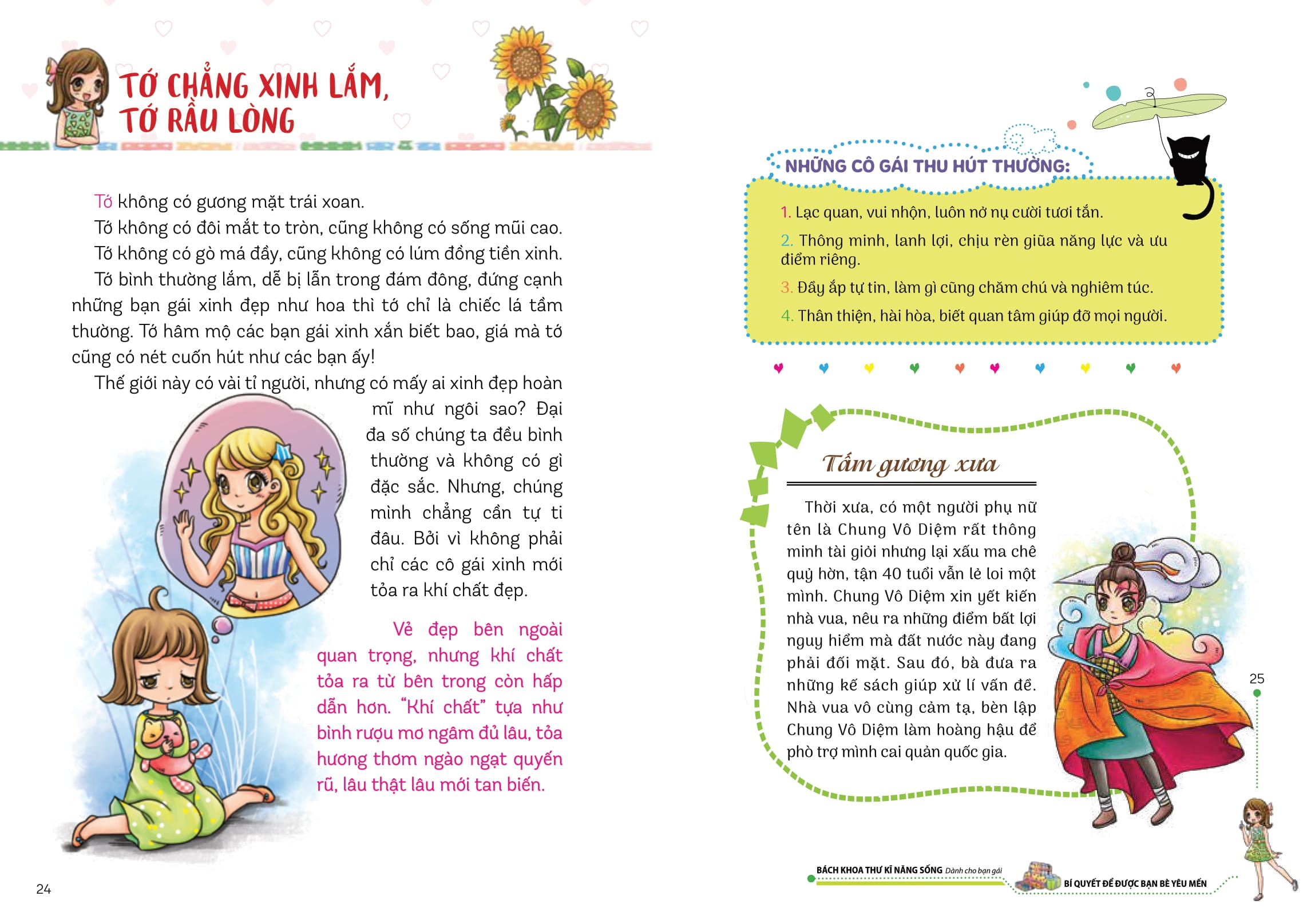 bách khoa thư kĩ năng sống - dành cho bạn gái - bí quyết để được bạn bè yêu mến