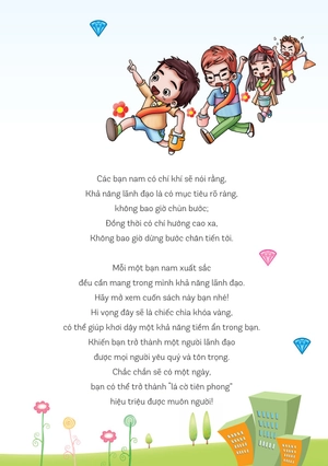 bách khoa thư kĩ năng sống - dành cho bạn trai - trở thành nhà lãnh đạo tương lai