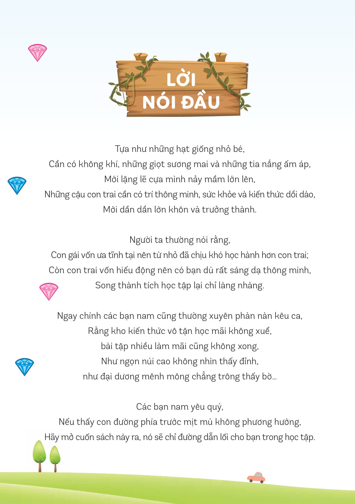 bách khoa thư kĩ năng sống - dành cho bạn trai - tuyệt chiêu học tập