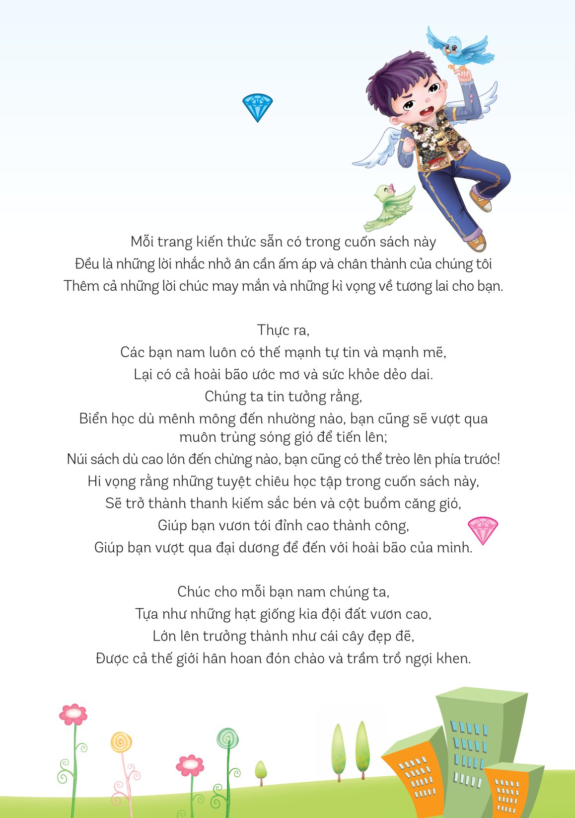 bách khoa thư kĩ năng sống - dành cho bạn trai - tuyệt chiêu học tập