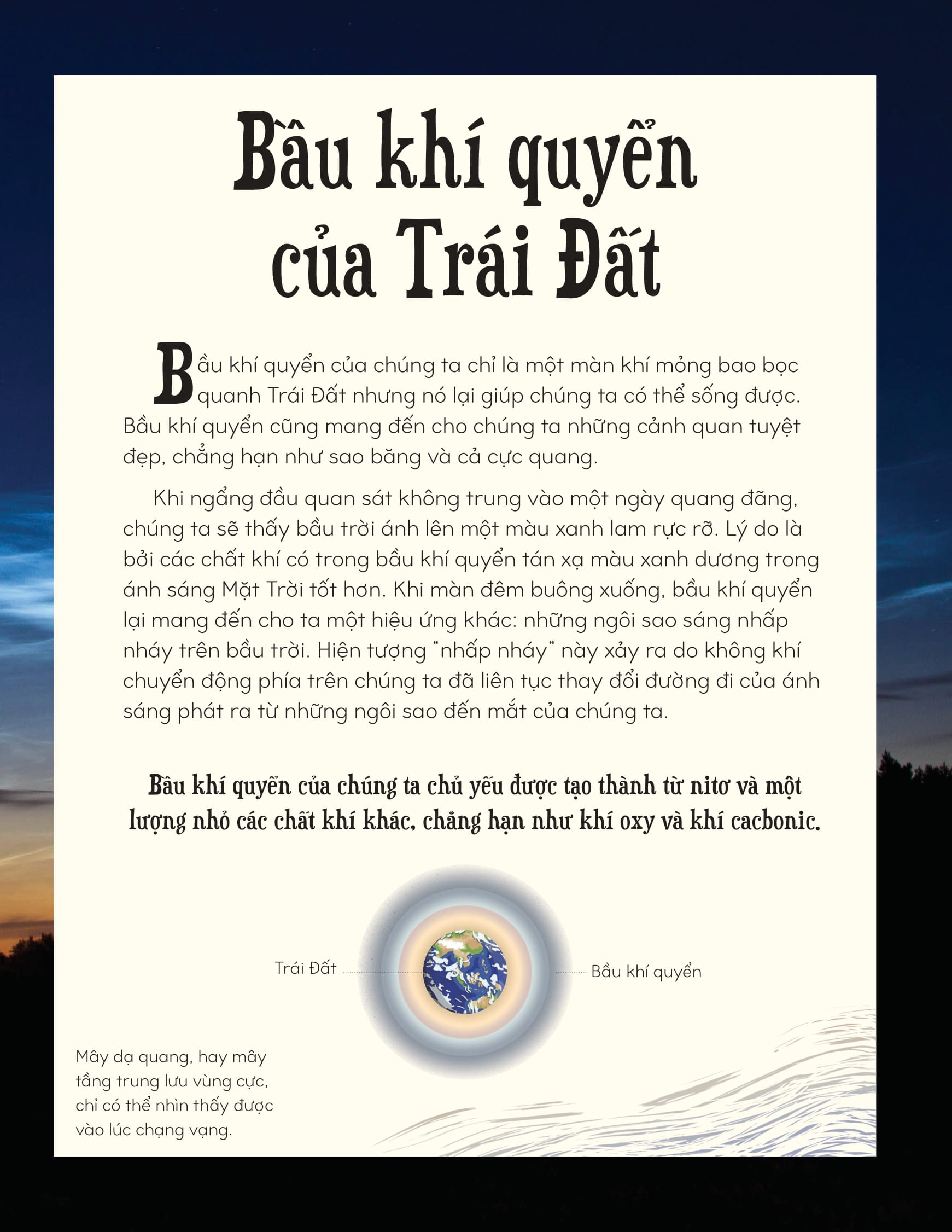 bách khoa thư kỳ thú về vũ trụ - bìa cứng