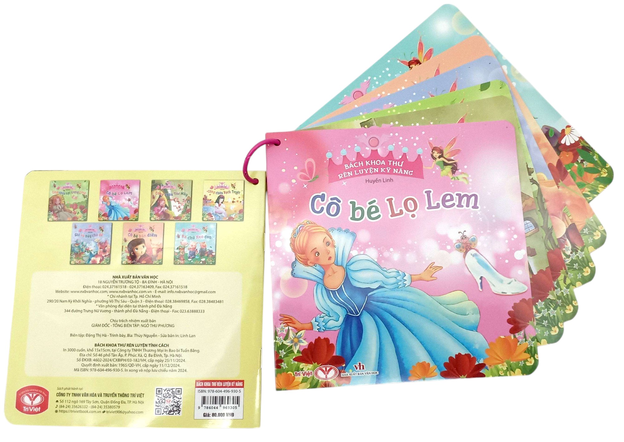 bách khoa thư rèn luyện kỹ năng