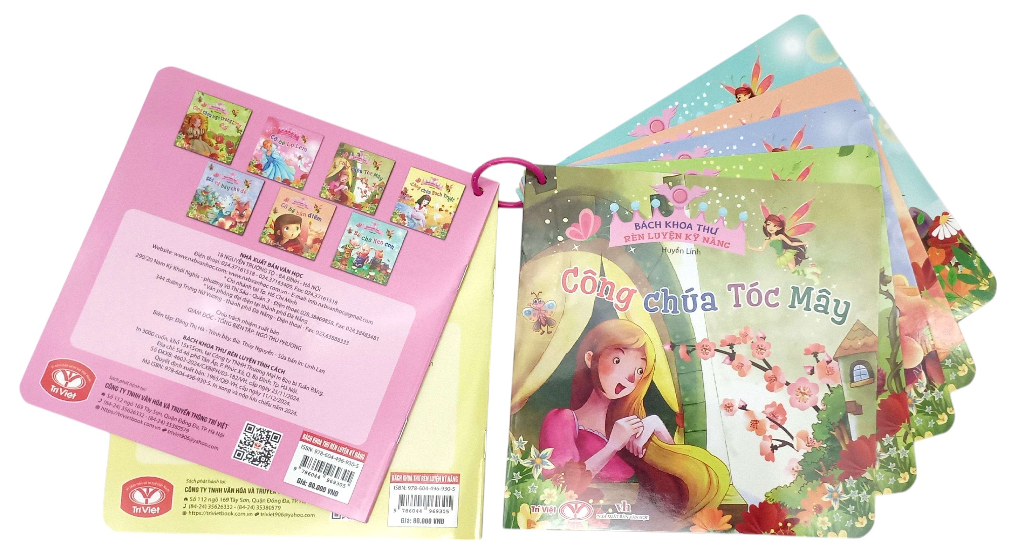 bách khoa thư rèn luyện kỹ năng