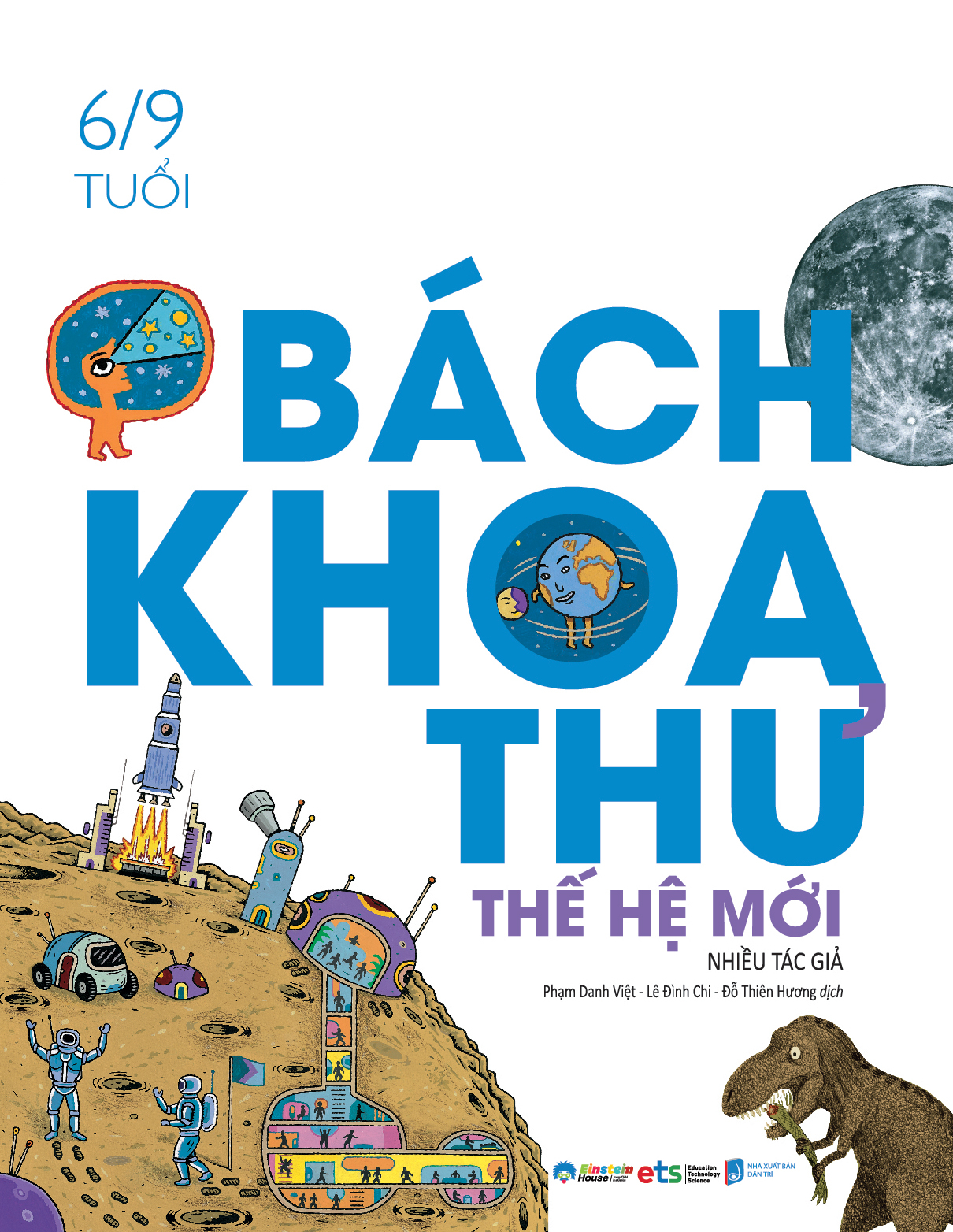 Bach Khoa Thu The He Moi - Bia Cung