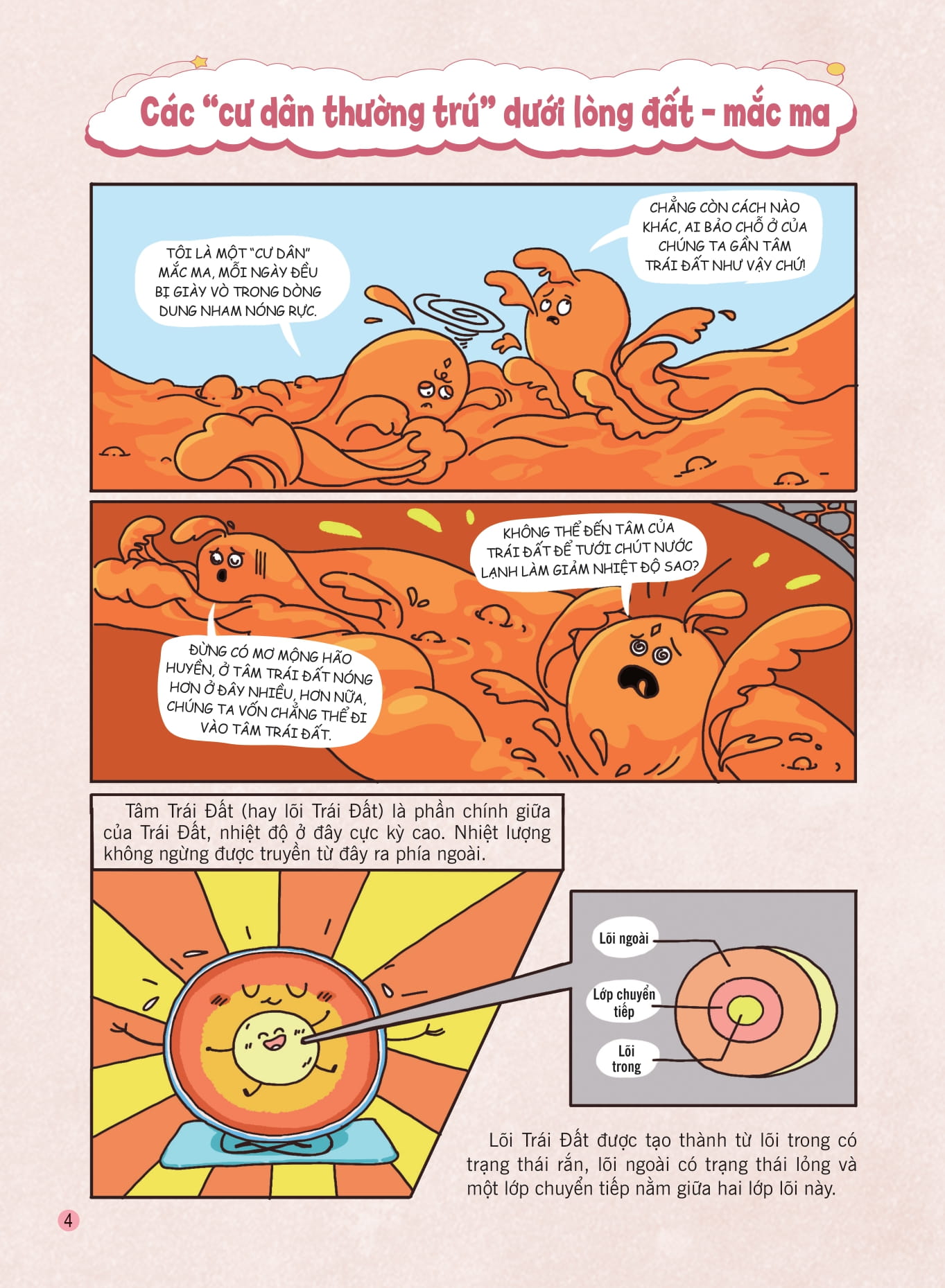 bách khoa thư về các hiện tượng tự nhiên - động đất, sóng thần