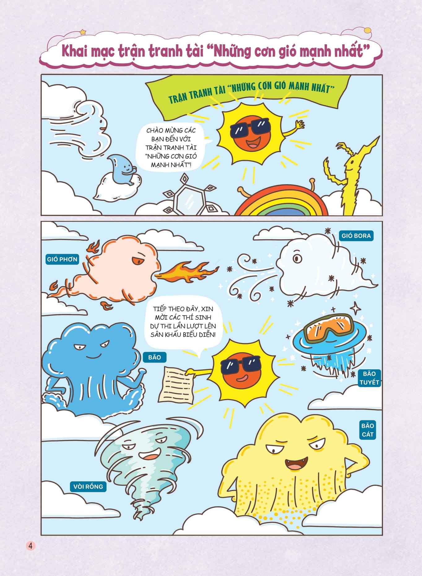 bách khoa thư về các hiện tượng tự nhiên - gió