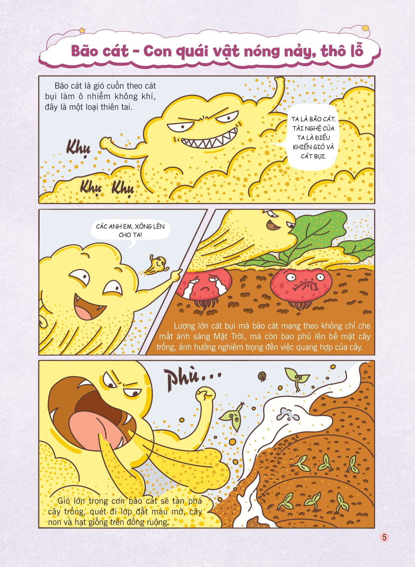 bách khoa thư về các hiện tượng tự nhiên - gió