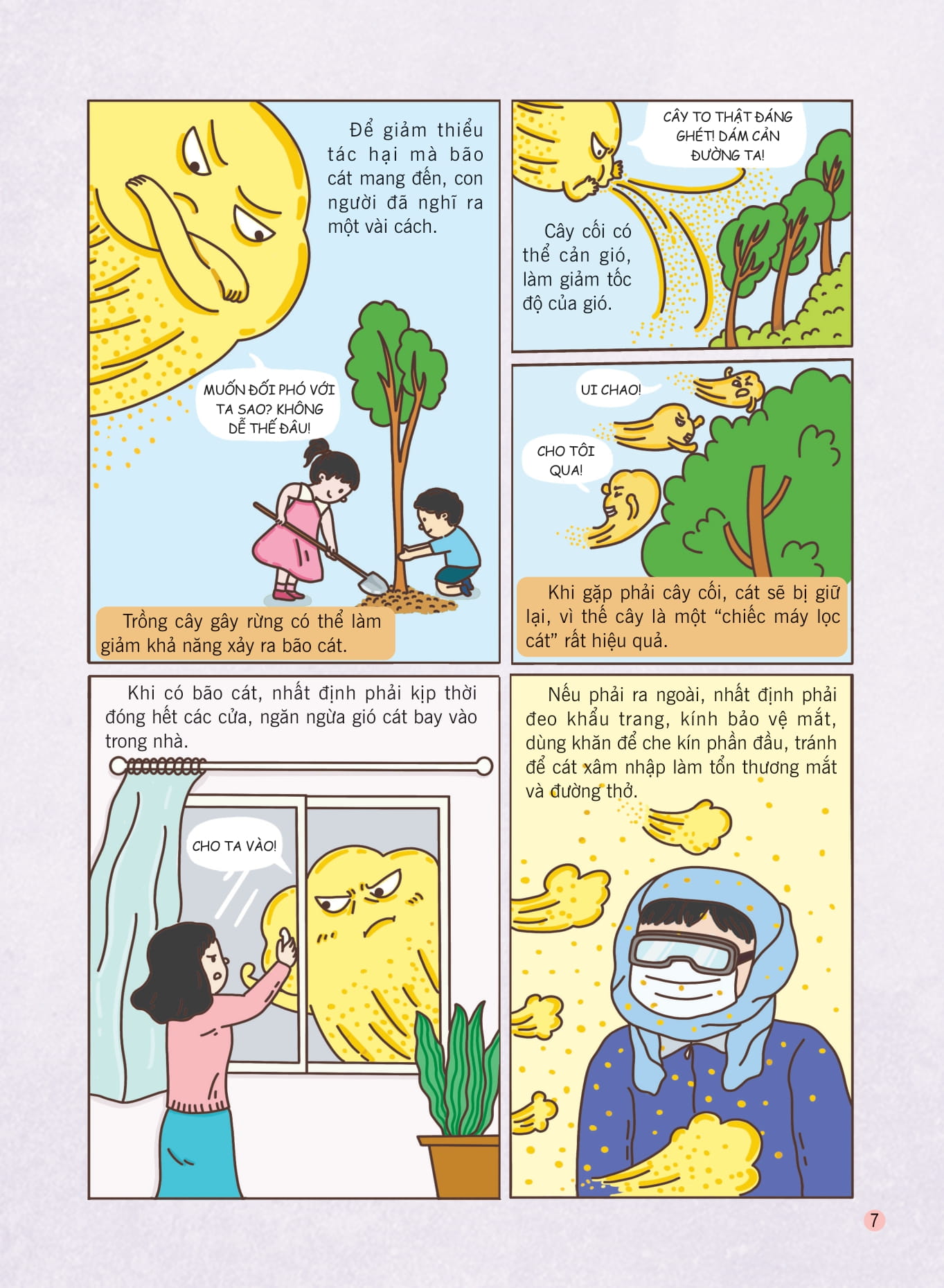 bách khoa thư về các hiện tượng tự nhiên - gió