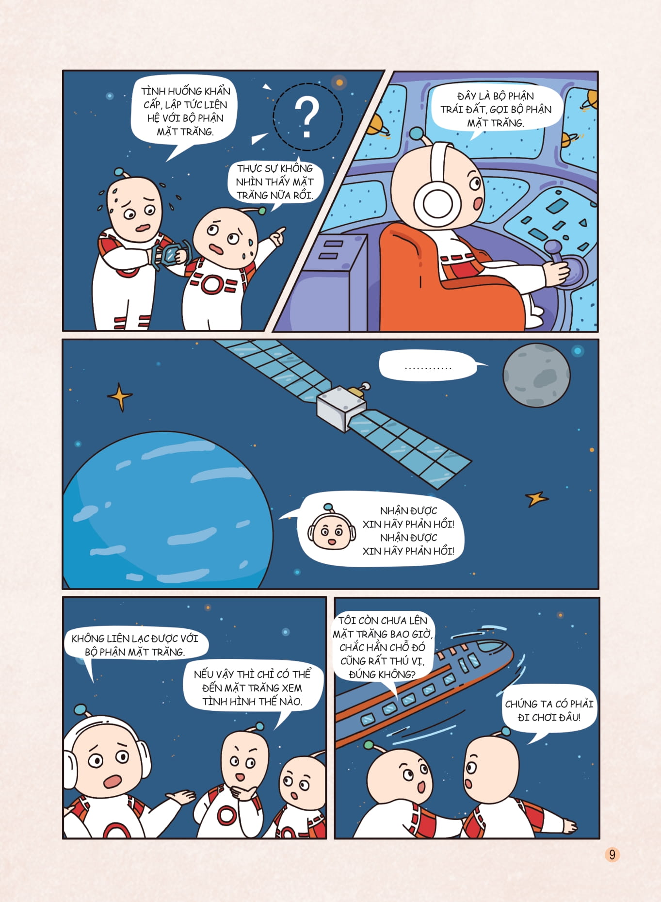 bách khoa thư về các hiện tượng tự nhiên - mặt trời, mặt trăng, trái đất